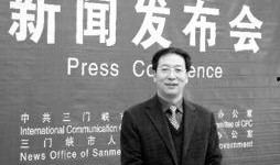 新闻爆料三门峡屠少飞,揭开背后惊人真相